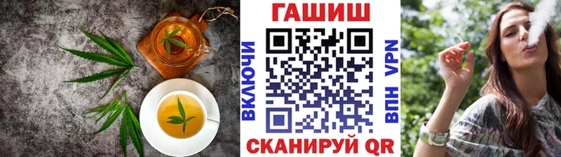 blacksprut ТОР  где купить наркотик  Куровское  Печенье с ТГК марихуана 