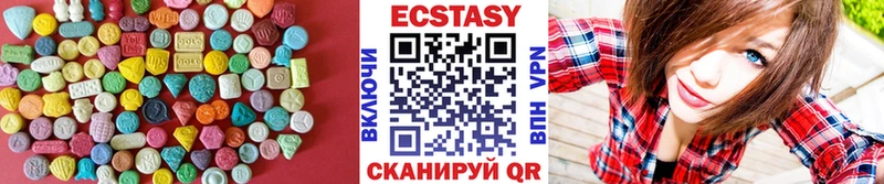Экстази mix  где купить наркотик  Куровское 