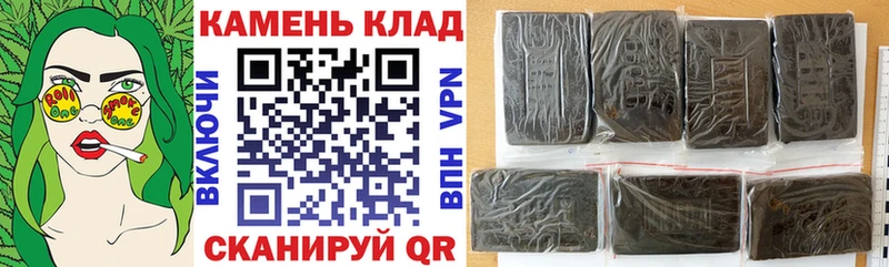 дарк нет Telegram  Куровское  Гашиш AMNESIA HAZE  мега tor 