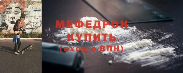 марки nbome Нея