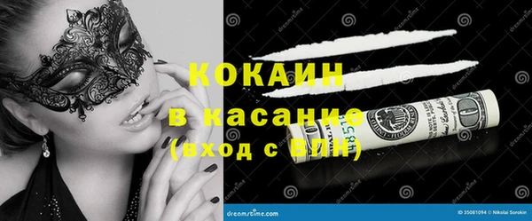 марки nbome Нея