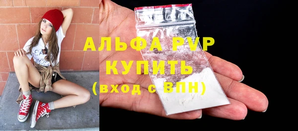 кокаин VHQ Нефтекумск