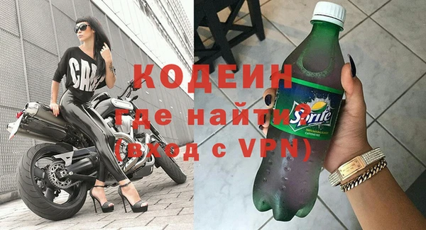 apvp Вязники