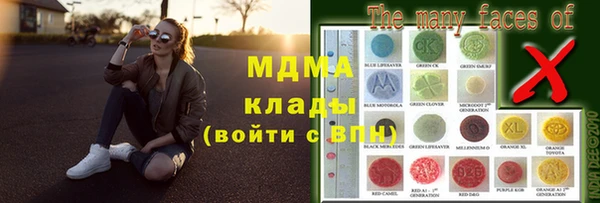 твердый Нефтегорск