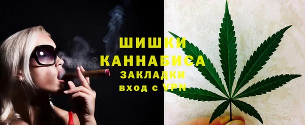марки nbome Нея