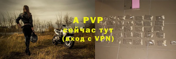 кокаин VHQ Нефтекумск