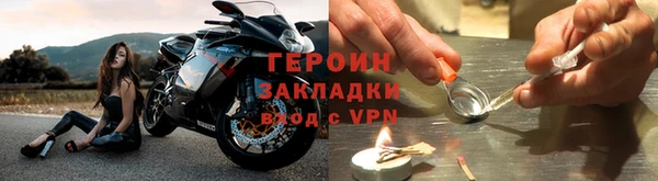 марки nbome Нея
