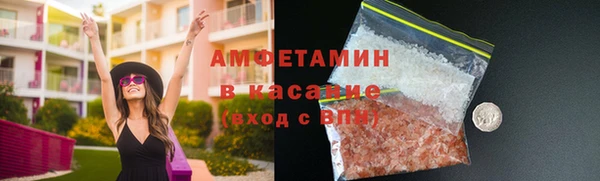 твердый Нефтегорск