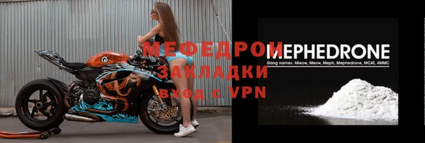 кокаин VHQ Нефтекумск
