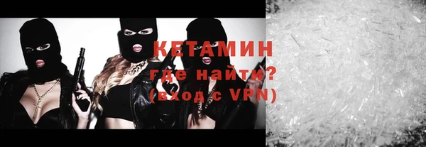 твердый Нефтегорск