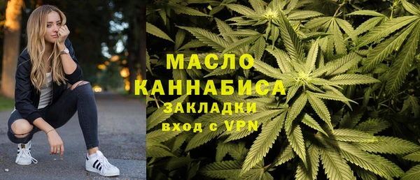 твердый Нефтегорск