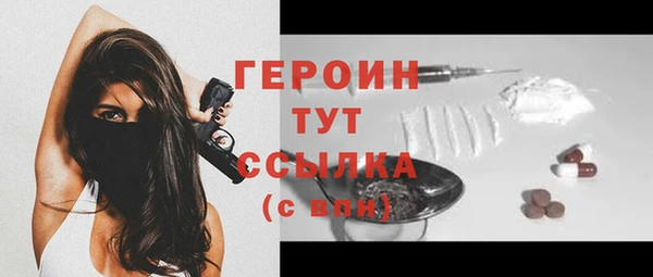 твердый Нефтегорск