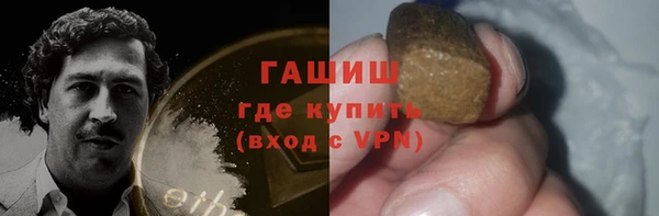 твердый Нефтегорск