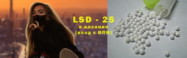 марки nbome Нея