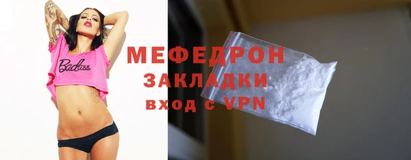 ECSTASY Видное