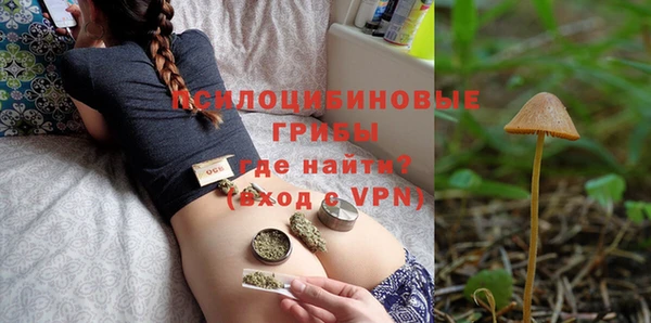 кокаин VHQ Нефтекумск