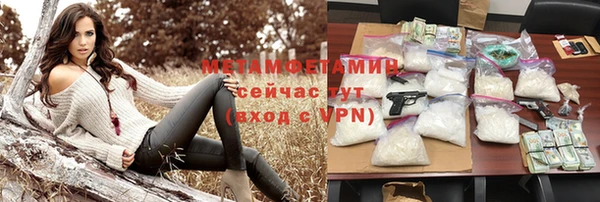 прущие крисы Весьегонск
