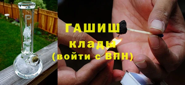 марки nbome Нея