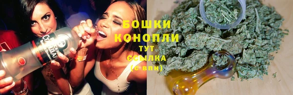 кокаин VHQ Нефтекумск