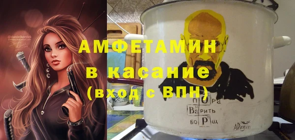 твердый Нефтегорск