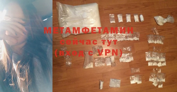 мяу мяу мука Валдай